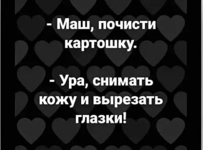 Прикрепленное изображение: 295642100_3190532717872032_1763300994005672682_n.jpg